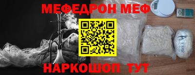 прущие крисы Бугуруслан
