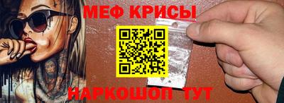 амфетамин Бузулук