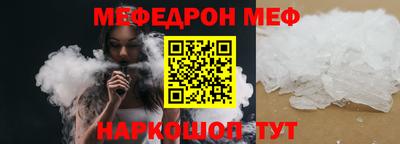прущие крисы Бугуруслан