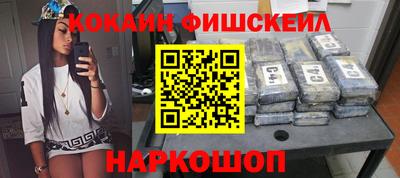 прущие крисы Бугуруслан