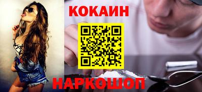 амфетамин Бузулук