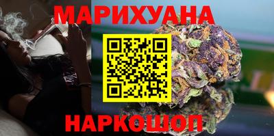 таблы Будённовск