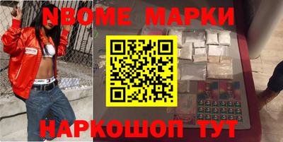 амфетамин Бузулук
