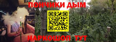 прущие крисы Бугуруслан