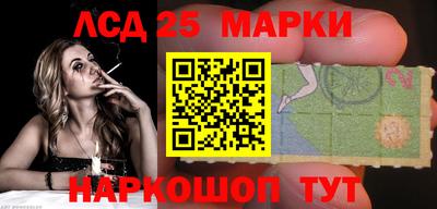 амфетамин Бузулук