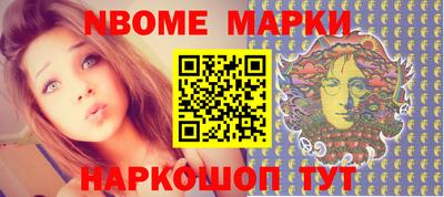амфетамин Бузулук