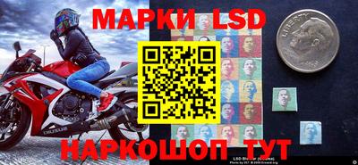 прущие крисы Бугуруслан