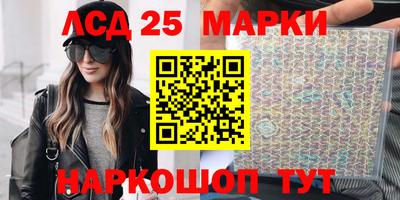 прущие крисы Бугуруслан