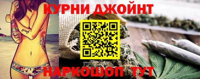 таблы Будённовск