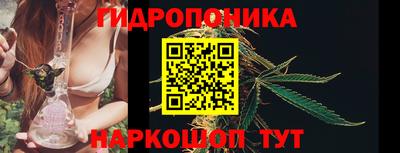 прущие крисы Бугуруслан
