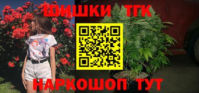 амфетамин Бузулук