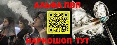 амфетамин Бузулук