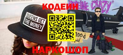 амфетамин Бузулук