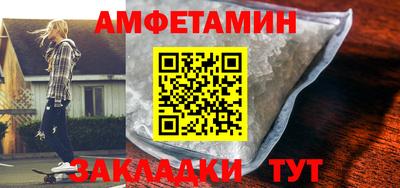 прущие крисы Бугуруслан