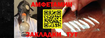 прущие крисы Бугуруслан