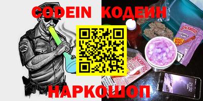 амфетамин Бузулук