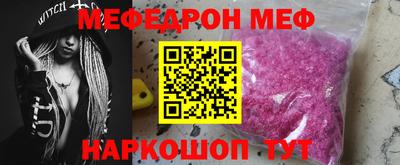 амфетамин Бузулук