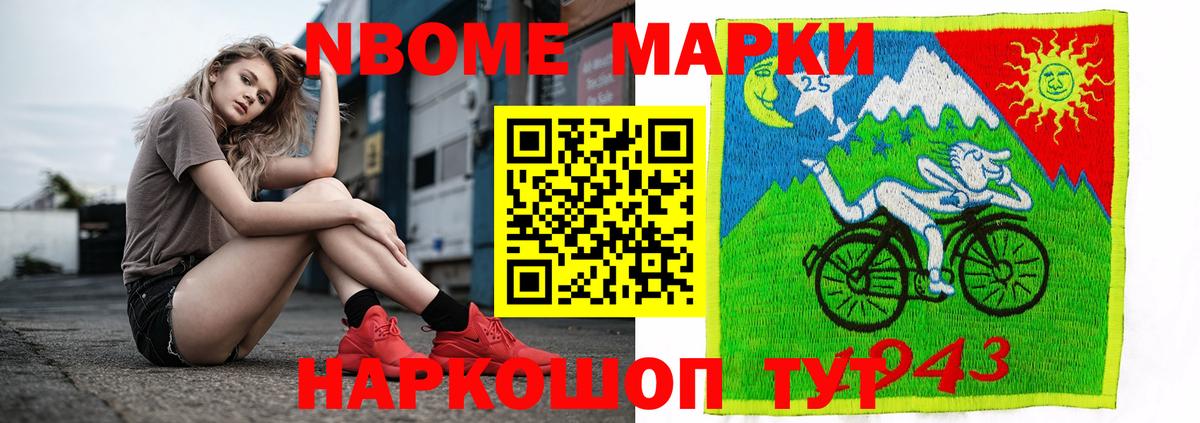 ЛСД экстази ecstasy  Вход с VPN  Свободный 