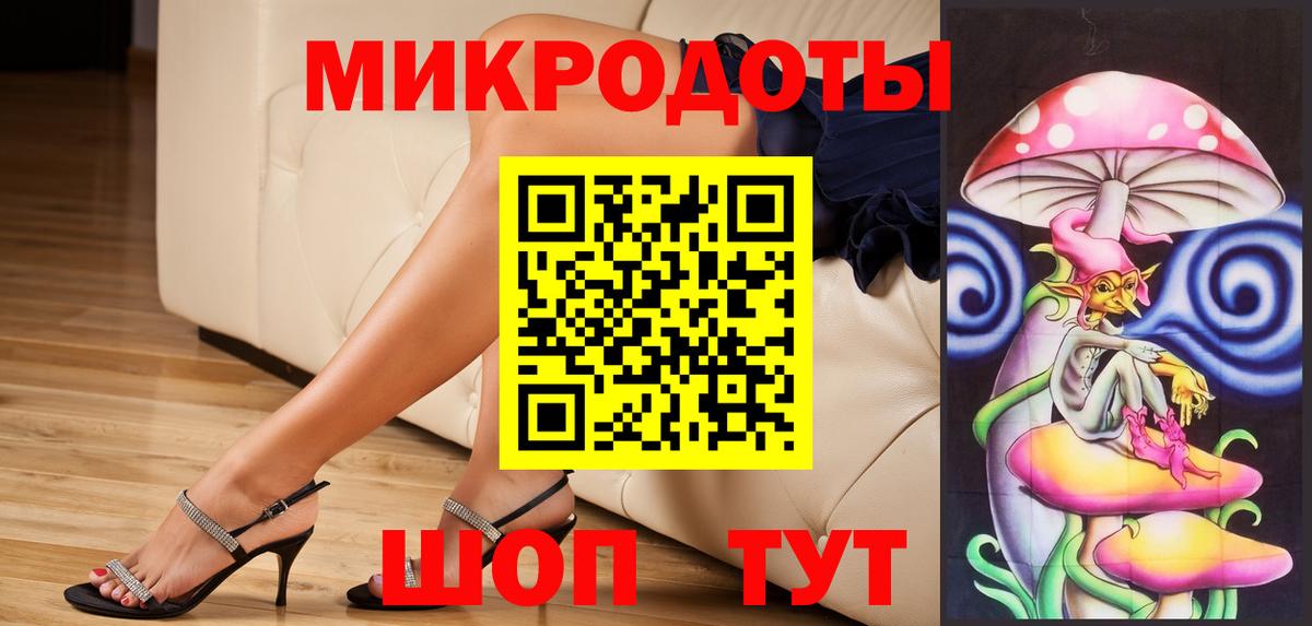 Псилоцибиновые грибы GOLDEN TEACHER Свободный
