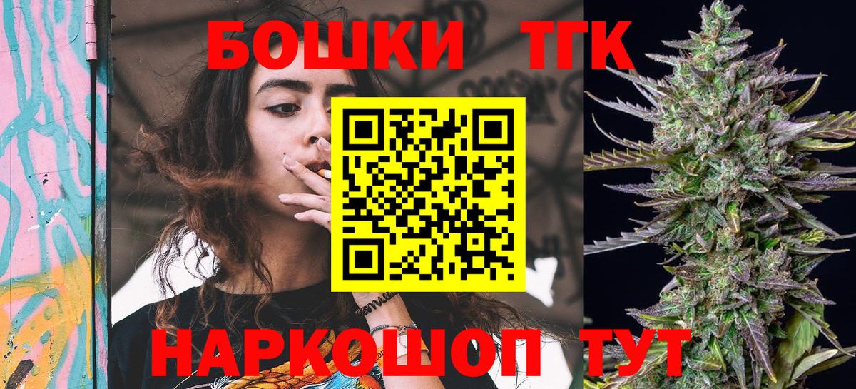 Конопля VHQ Свободный